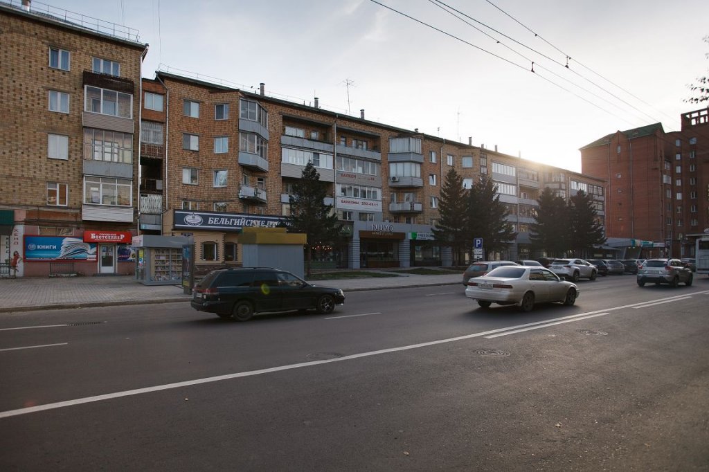 Апарт-отель Клавис Красноярск