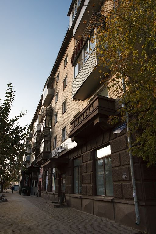 Апарт-отель Клавис Красноярск
