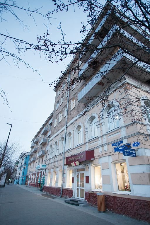 Апарт-отель Клавис Красноярск