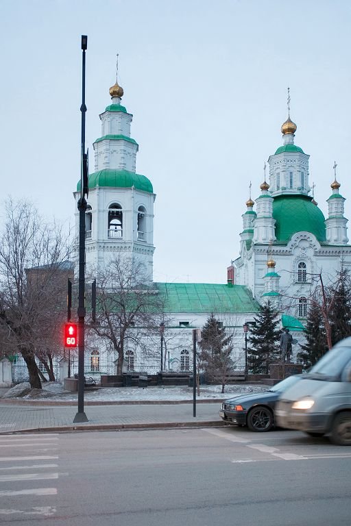 Апарт-отель Клавис Красноярск