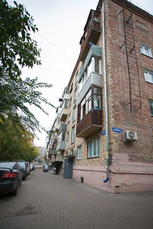 Апарт-отель Клавис Красноярск